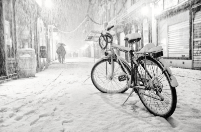 Соревнования в январе 2015 года