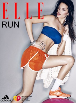 Elle Run 2014