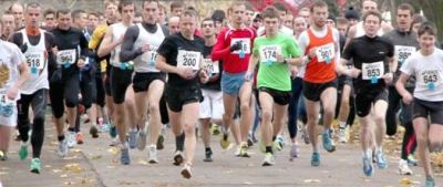 Семь холмов 2014