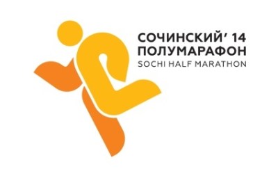 Сочинский полумарафон 2014